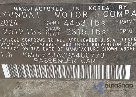 2025 Hyundai Sonata Sel из США, поврежденный, VIN KMHL64JA0SA466773